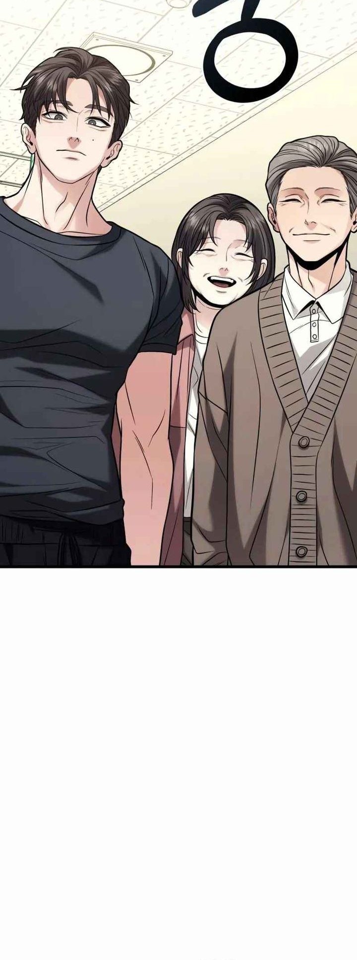 The Ultimate Shut-In Chapter 18 - halaman 60