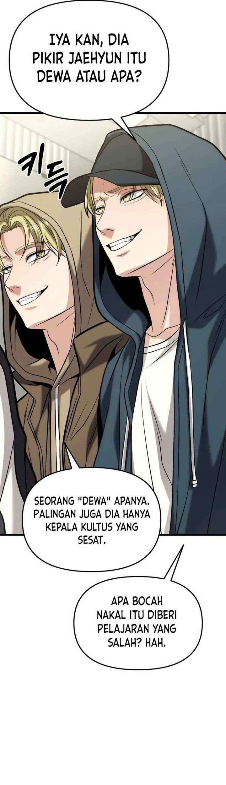 The Ultimate Shut-In Chapter 18 - halaman 77