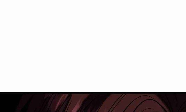 The Ultimate Shut-In Chapter 18 - halaman 79