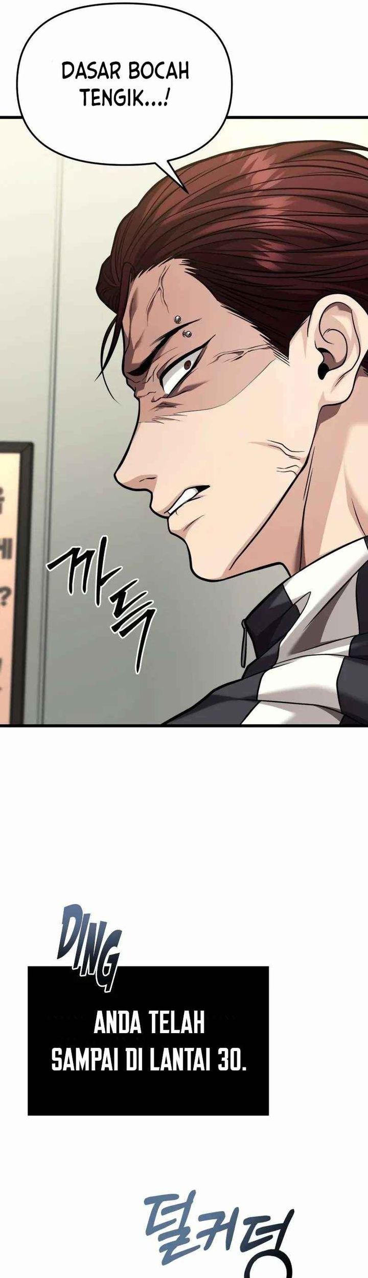 The Ultimate Shut-In Chapter 18 - halaman 82