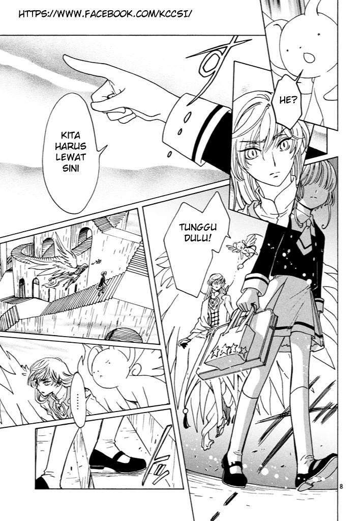 The Ultimate Shut-In Chapter 19 - halaman 10