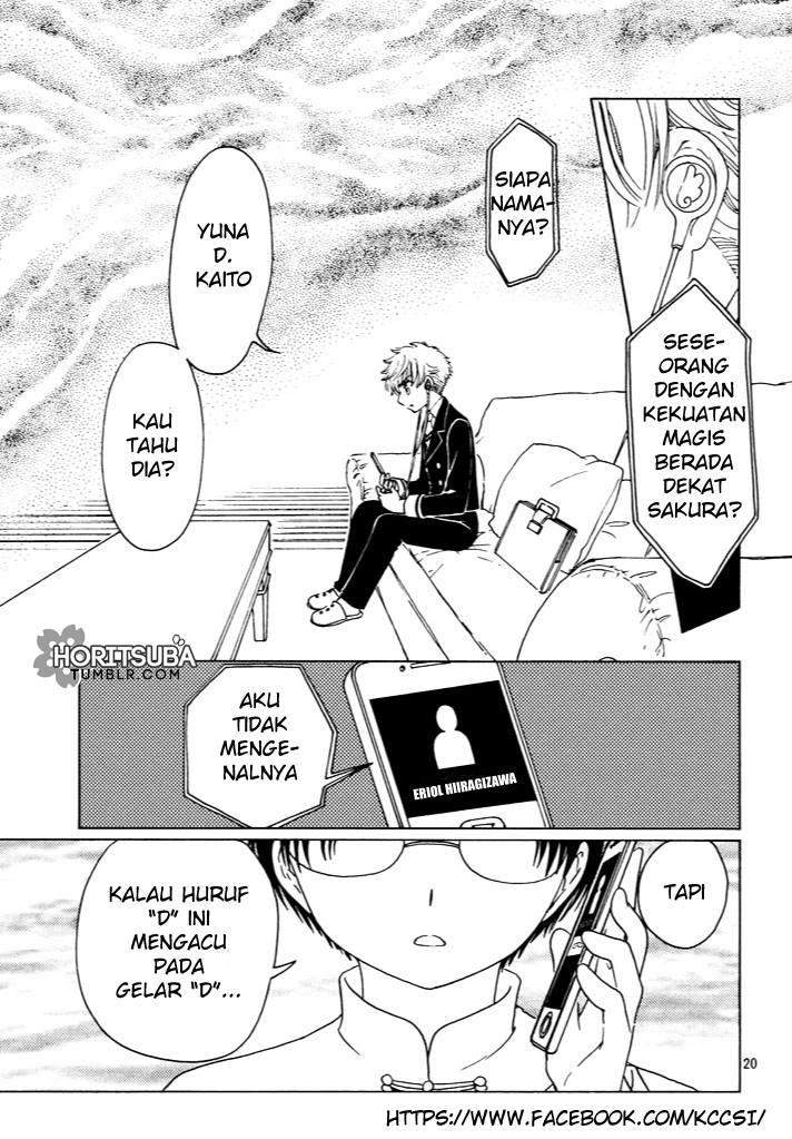 The Ultimate Shut-In Chapter 19 - halaman 21