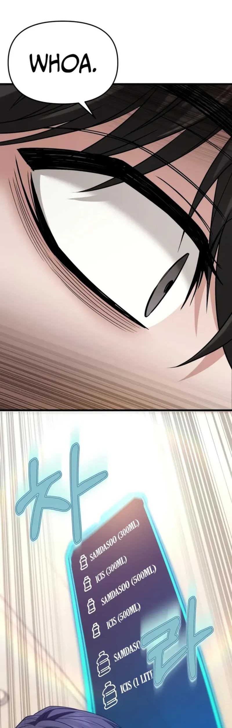 The Ultimate Shut-In Chapter 19 - halaman 76