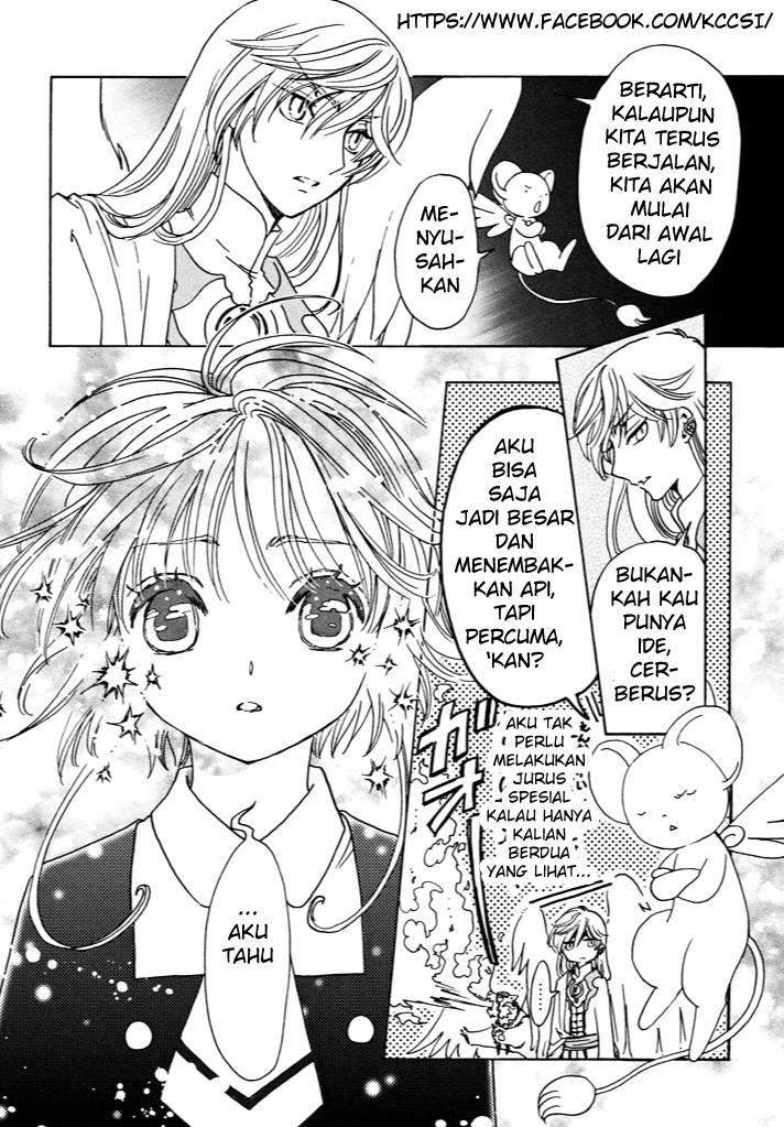 The Ultimate Shut-In Chapter 19 - halaman 9