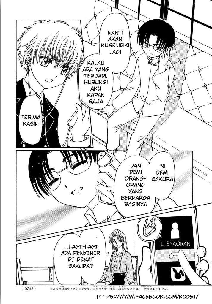 The Ultimate Shut-In Chapter 20 - halaman 4