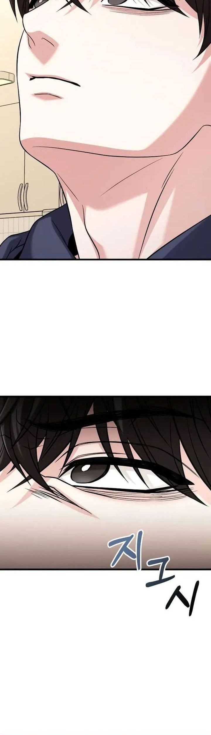 The Ultimate Shut-In Chapter 20 - halaman 56