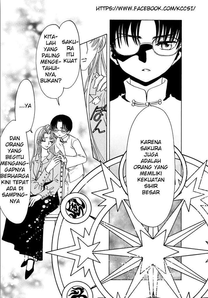 The Ultimate Shut-In Chapter 20 - halaman 6