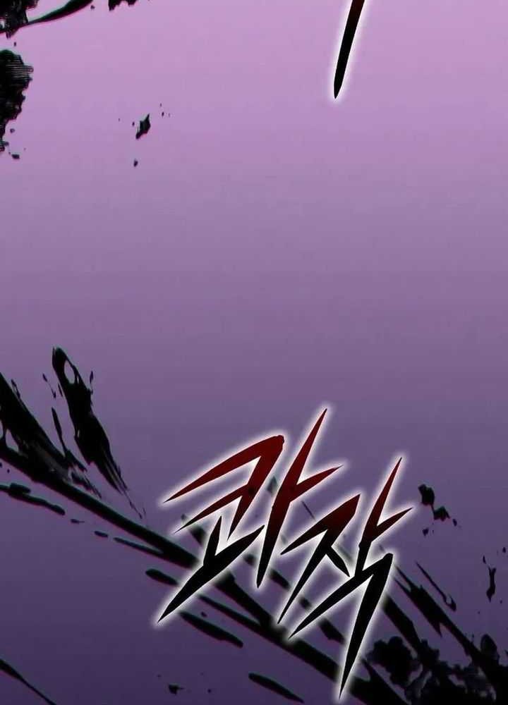 The Ultimate Shut-In Chapter 20 - halaman 86