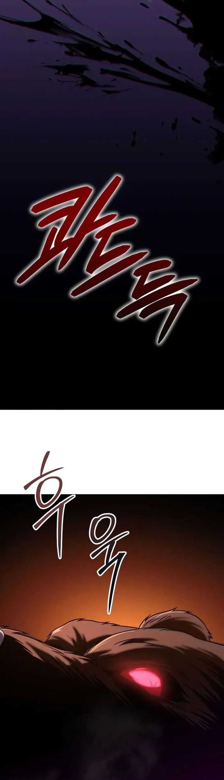 The Ultimate Shut-In Chapter 20 - halaman 87