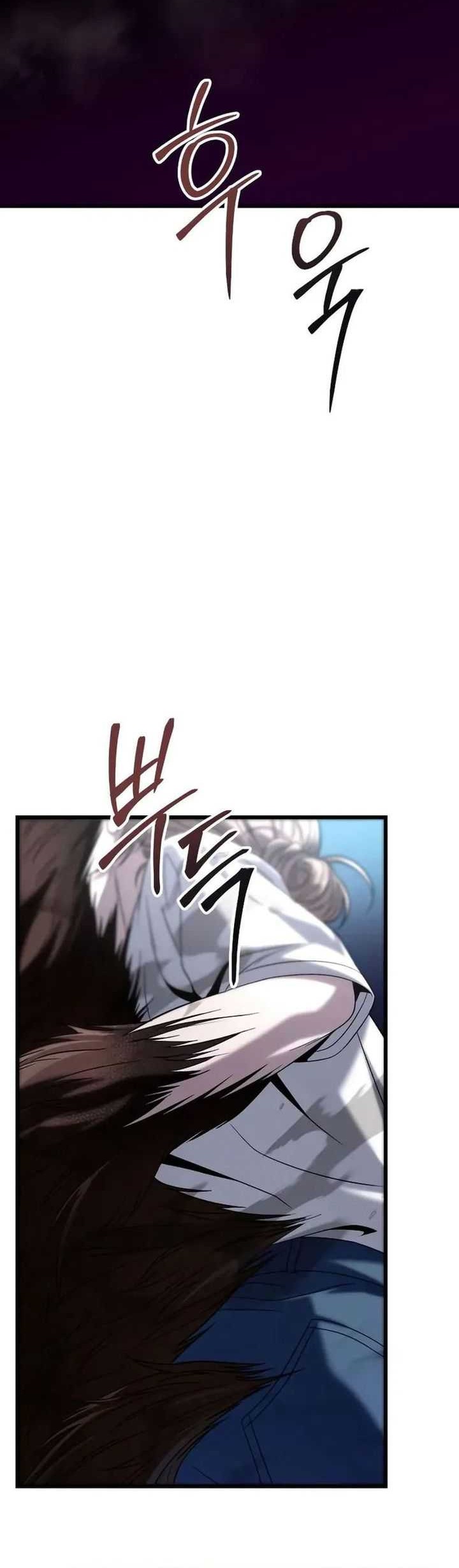The Ultimate Shut-In Chapter 20 - halaman 88