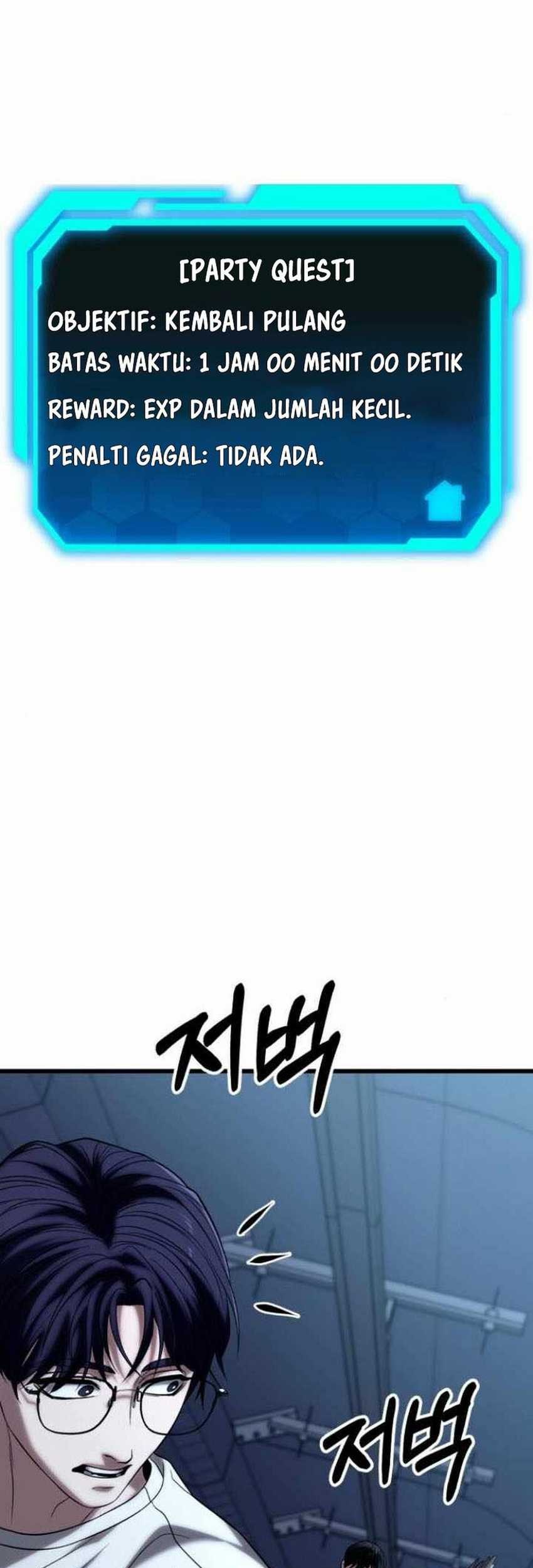 The Ultimate Shut-In Chapter 21 - halaman 63