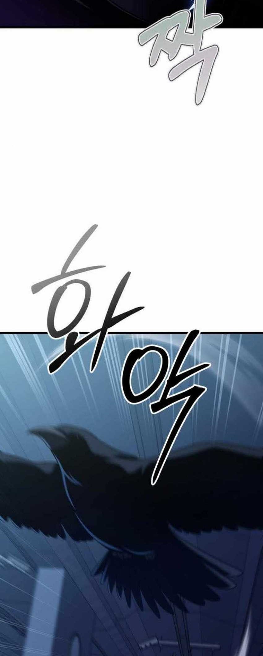 The Ultimate Shut-In Chapter 21 - halaman 74