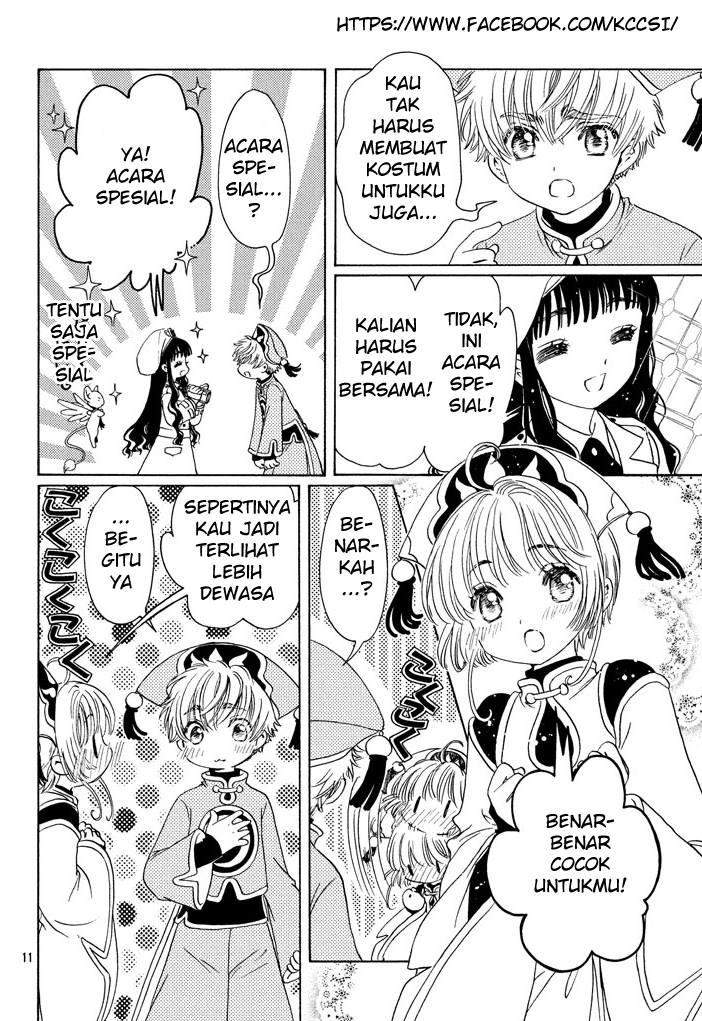 The Ultimate Shut-In Chapter 22 - halaman 13