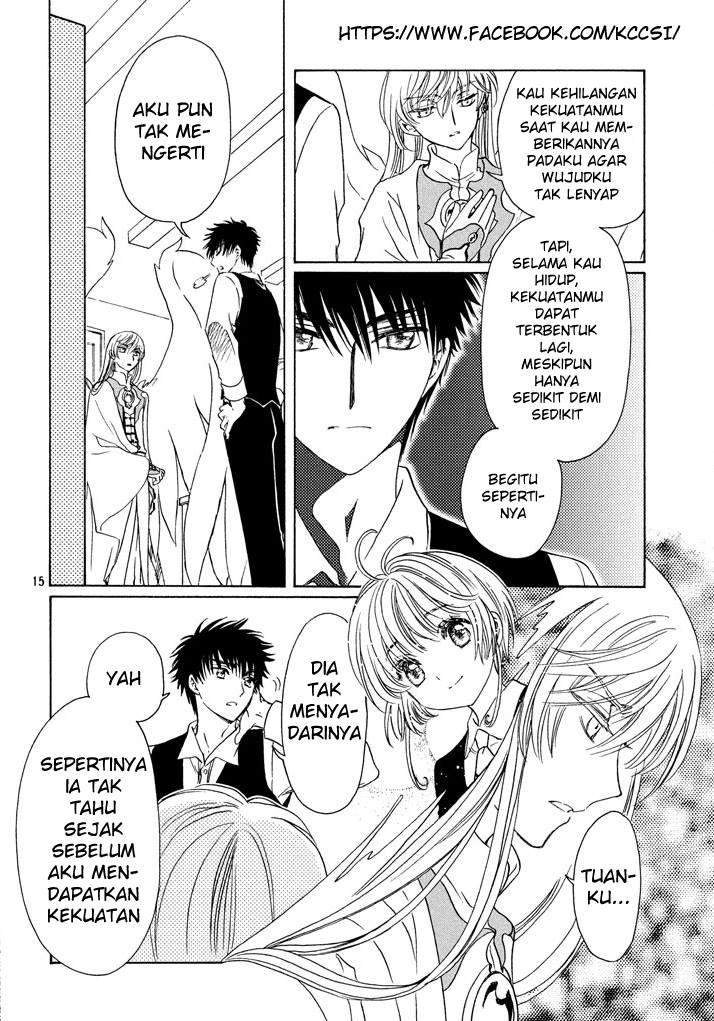 The Ultimate Shut-In Chapter 22 - halaman 17