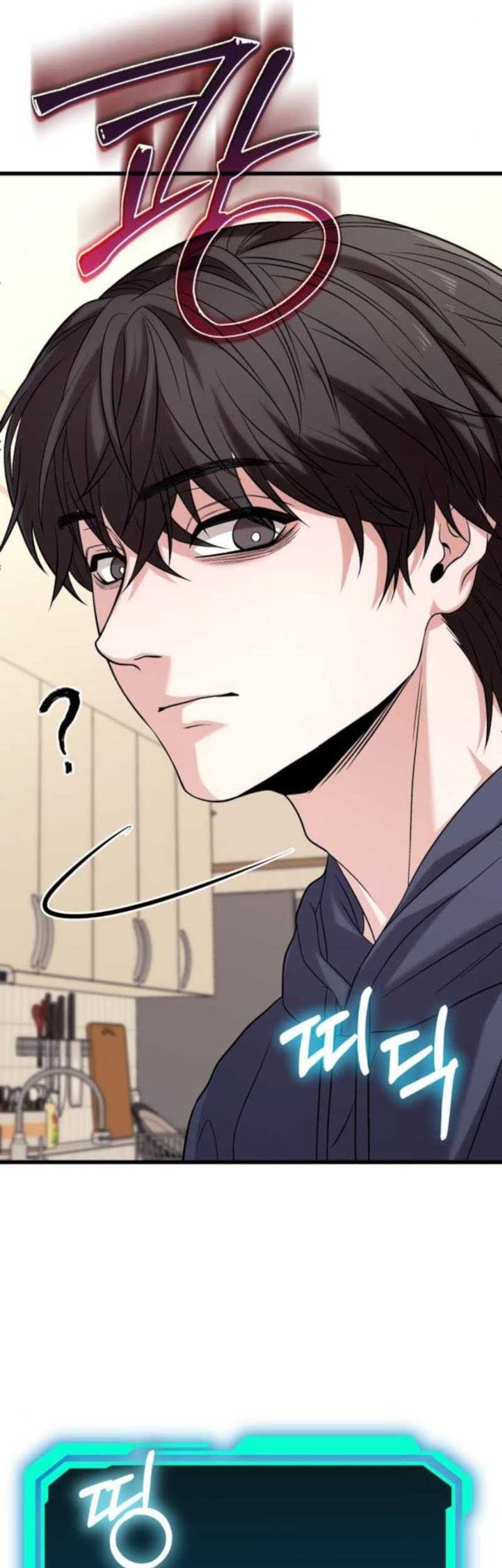 The Ultimate Shut-In Chapter 22 - halaman 38