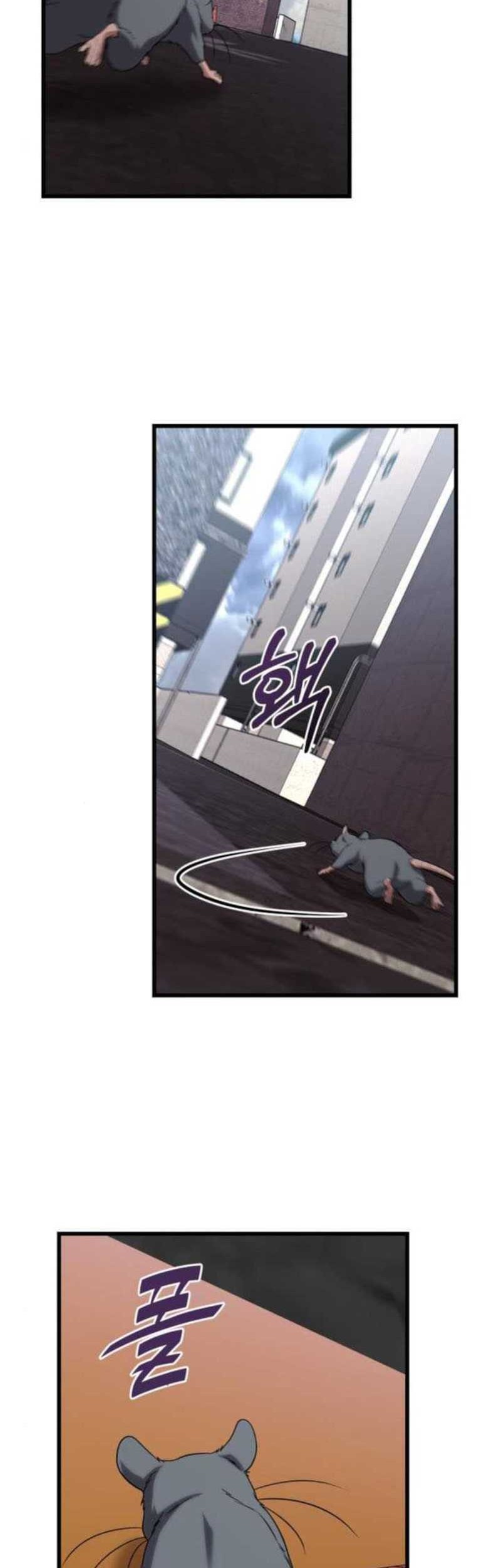 The Ultimate Shut-In Chapter 22 - halaman 54