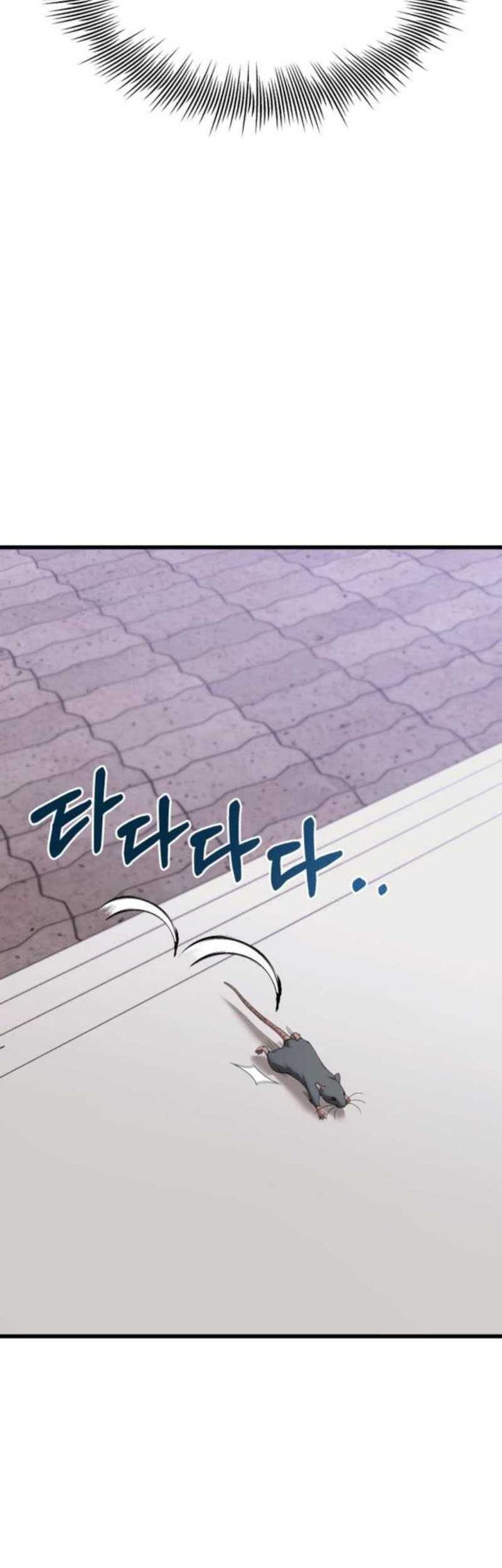 The Ultimate Shut-In Chapter 22 - halaman 72