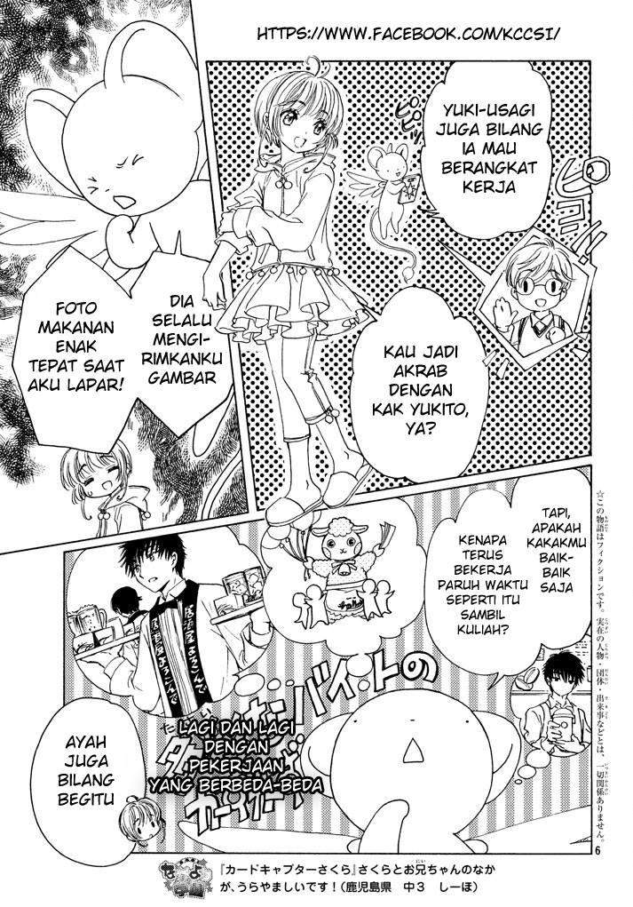 The Ultimate Shut-In Chapter 22 - halaman 8