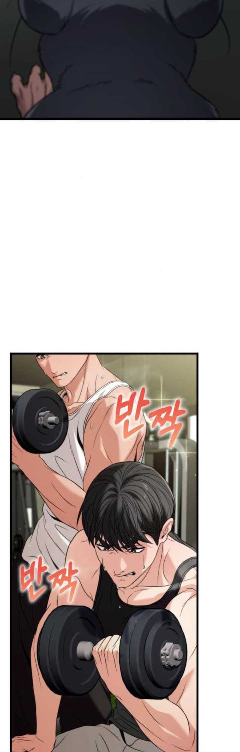 The Ultimate Shut-In Chapter 22 - halaman 81