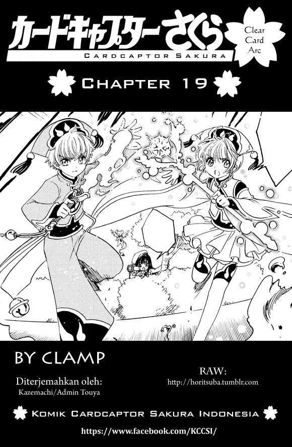 The Ultimate Shut-In Chapter 23 - halaman 1