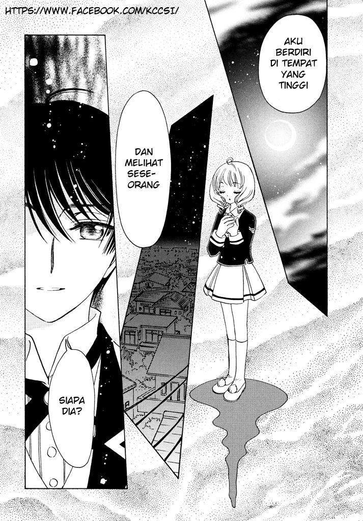 The Ultimate Shut-In Chapter 23 - halaman 19