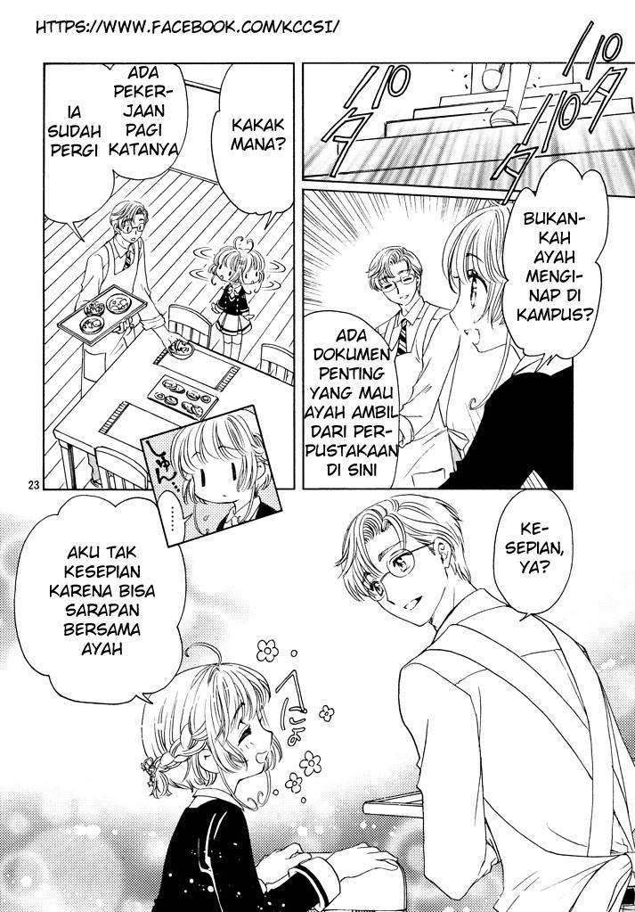 The Ultimate Shut-In Chapter 23 - halaman 23