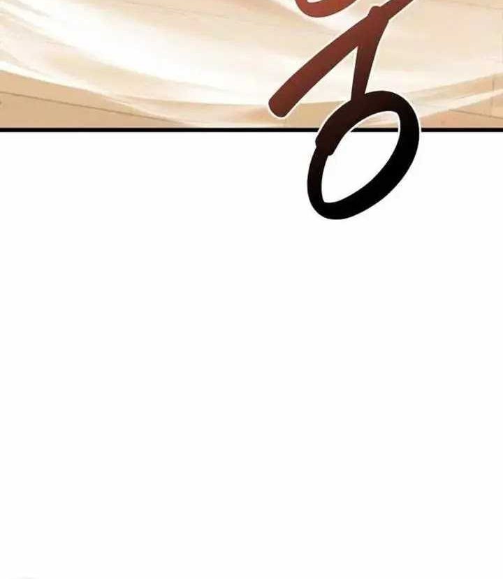 The Ultimate Shut-In Chapter 23 - halaman 30