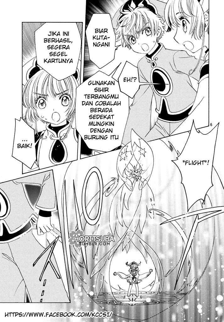 The Ultimate Shut-In Chapter 23 - halaman 7