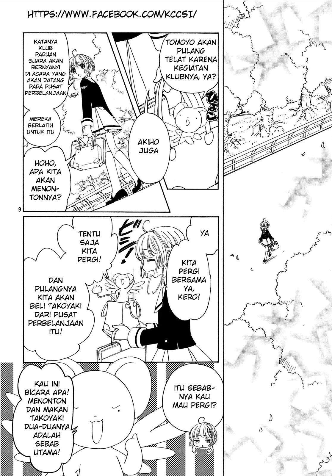 The Ultimate Shut-In Chapter 24 - halaman 11