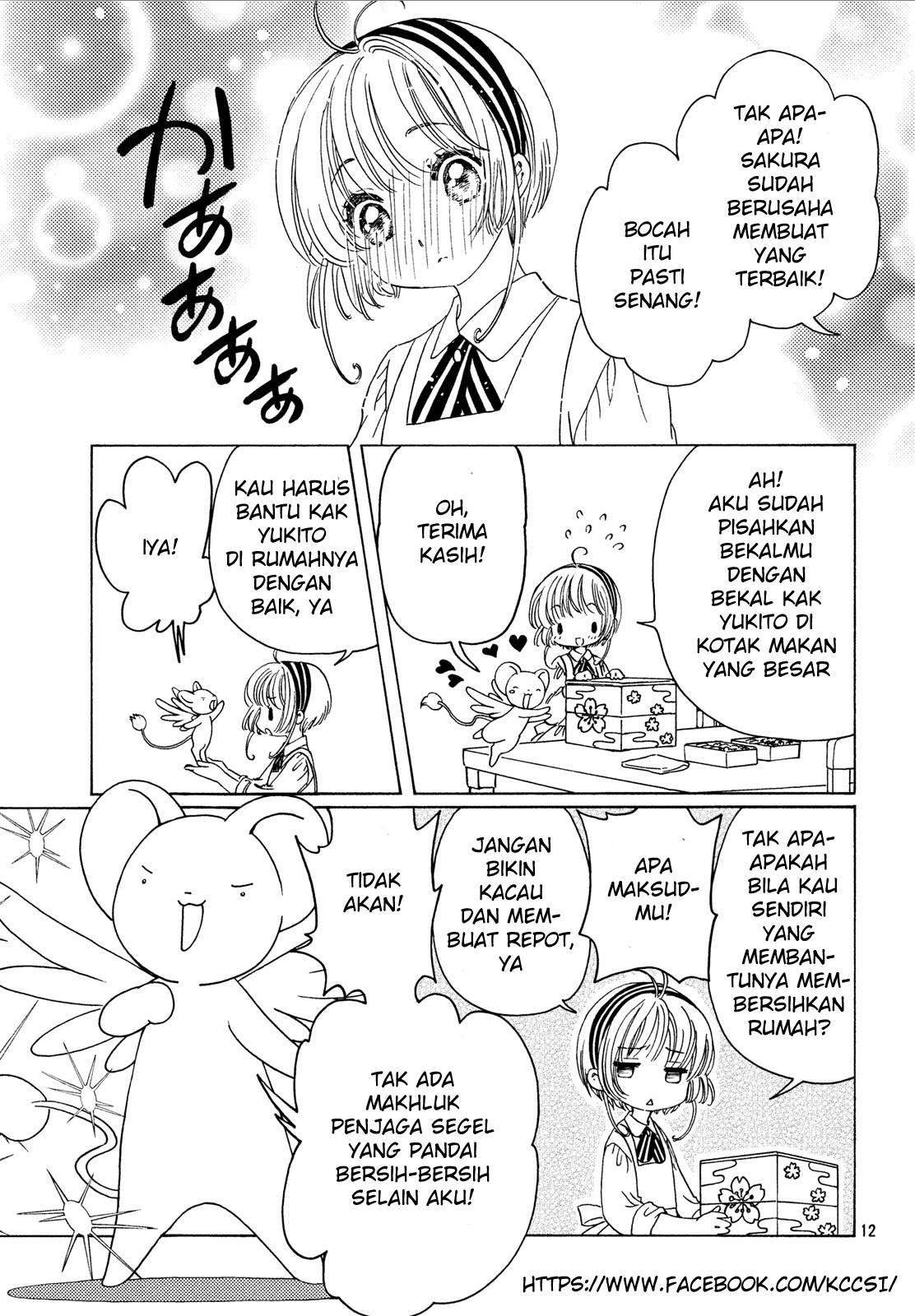 The Ultimate Shut-In Chapter 24 - halaman 14