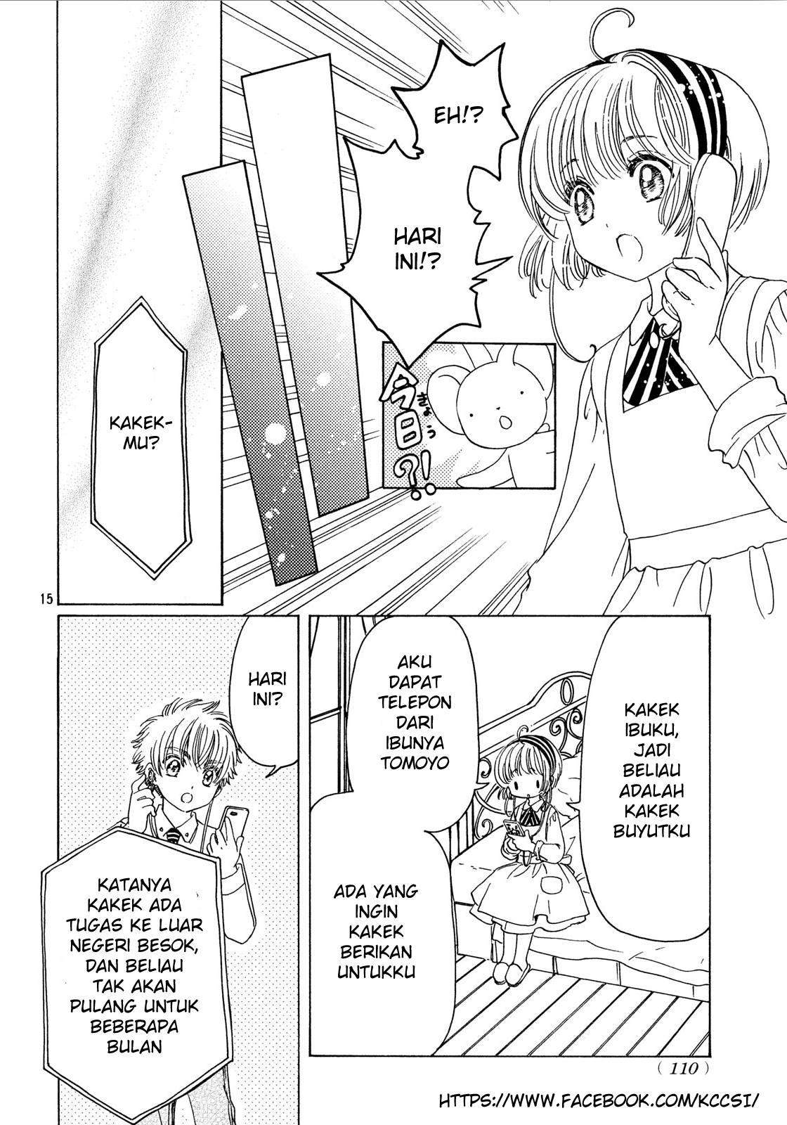 The Ultimate Shut-In Chapter 24 - halaman 17