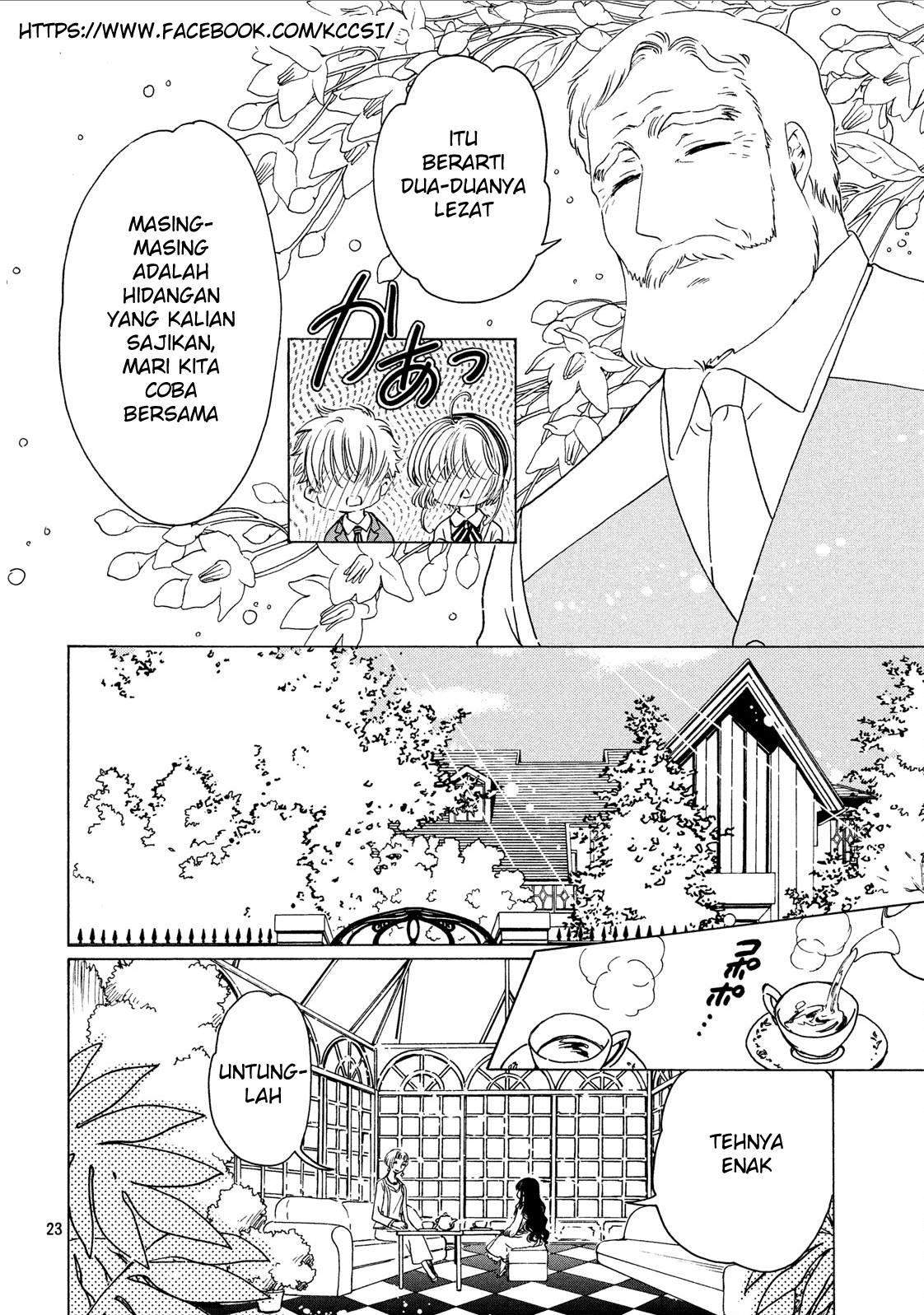 The Ultimate Shut-In Chapter 24 - halaman 25