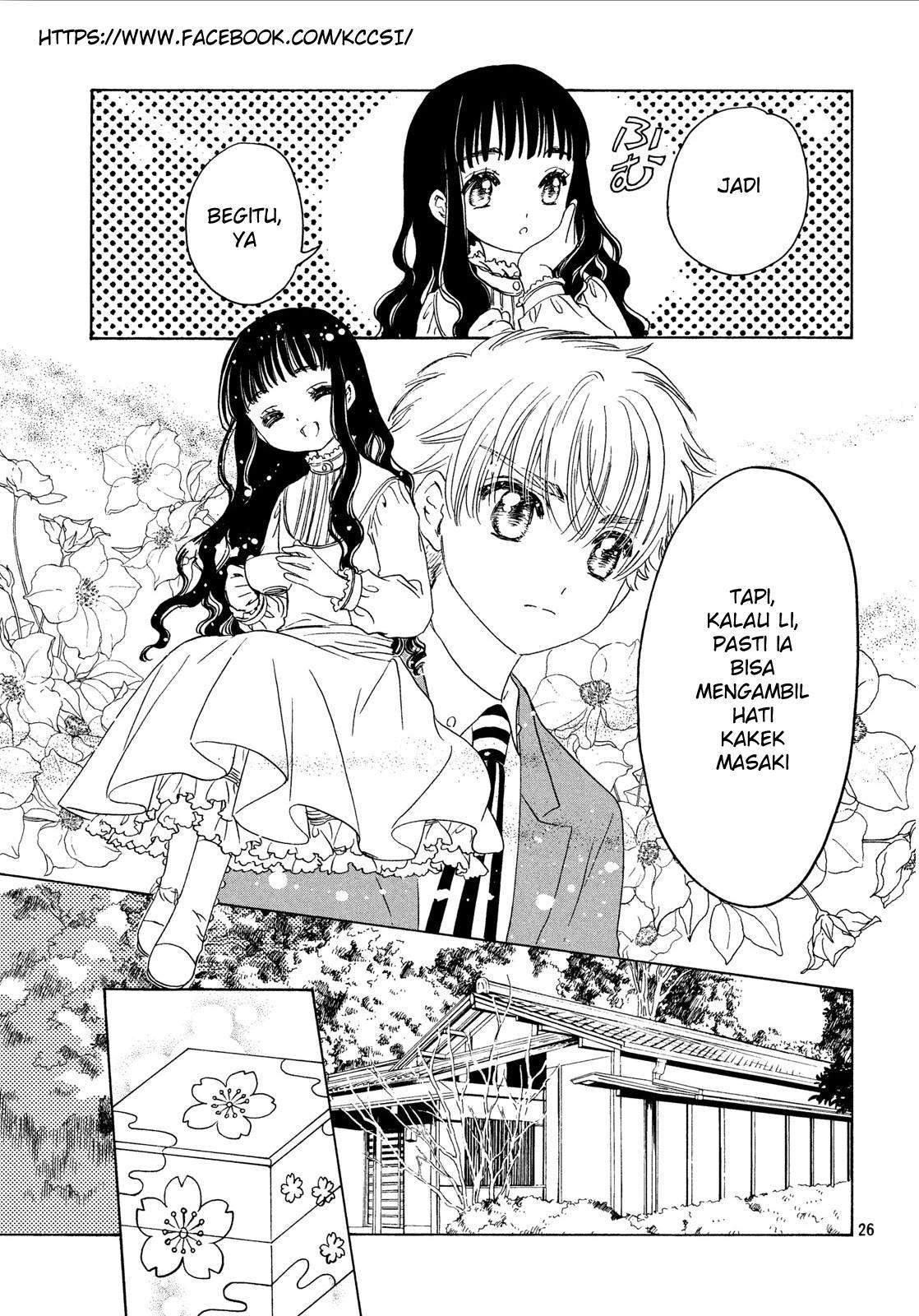 The Ultimate Shut-In Chapter 24 - halaman 28