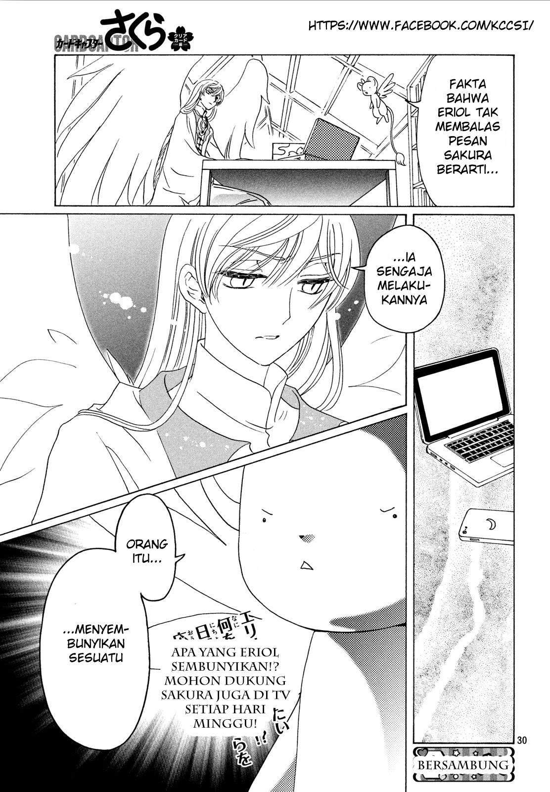 The Ultimate Shut-In Chapter 24 - halaman 32