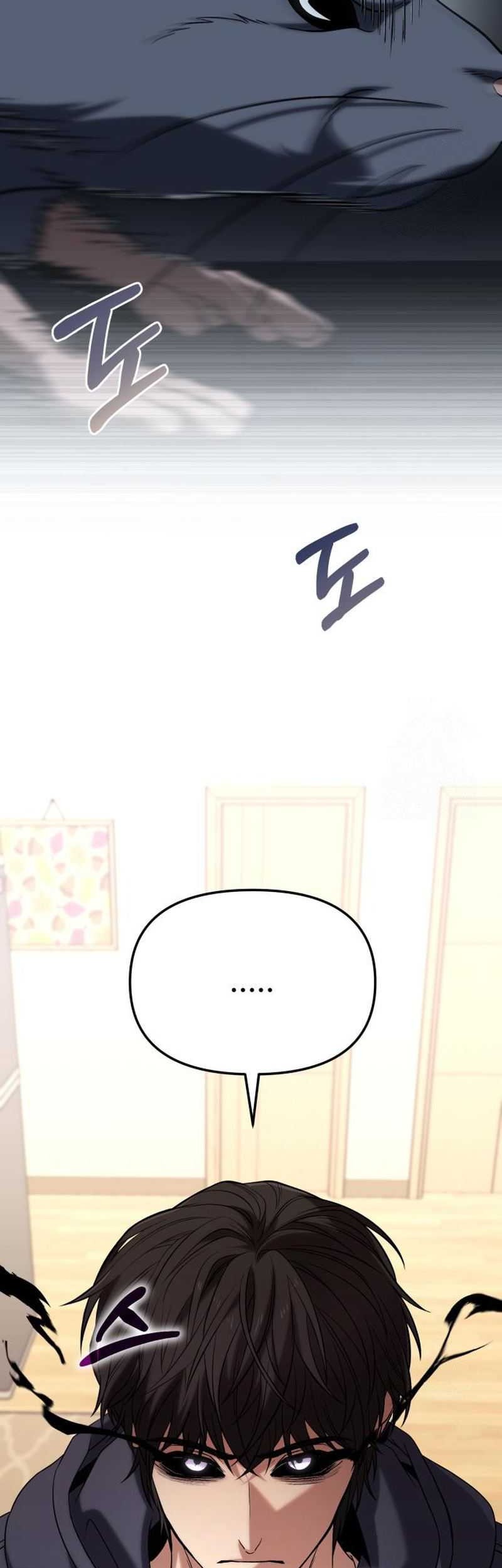 The Ultimate Shut-In Chapter 24 - halaman 34