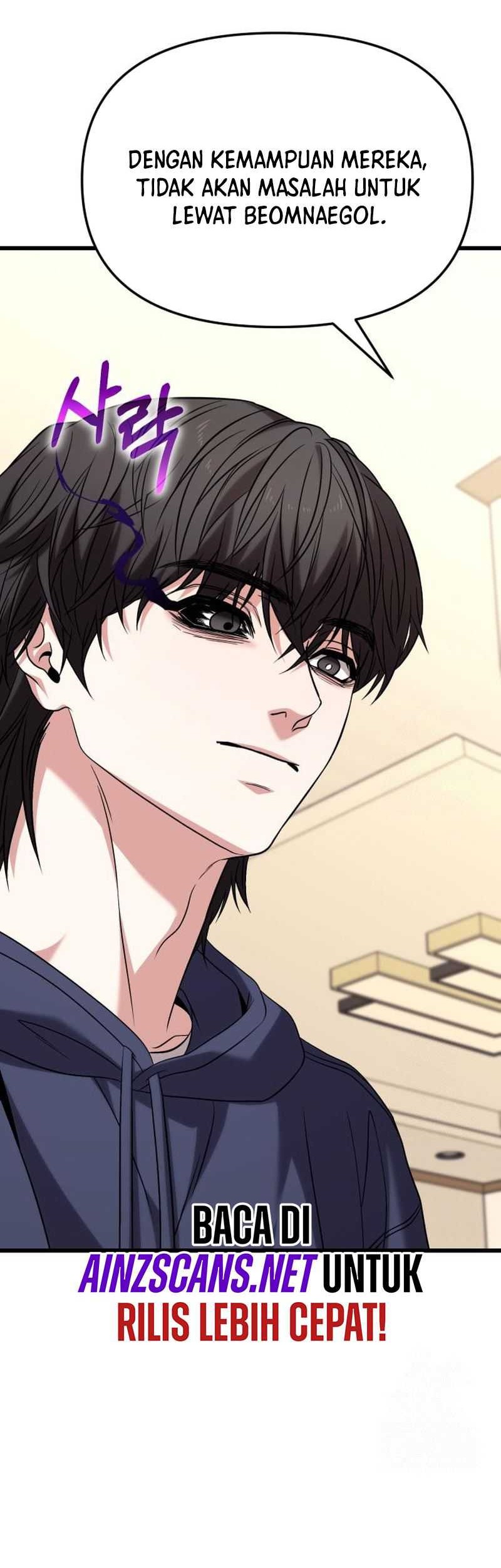 The Ultimate Shut-In Chapter 24 - halaman 39