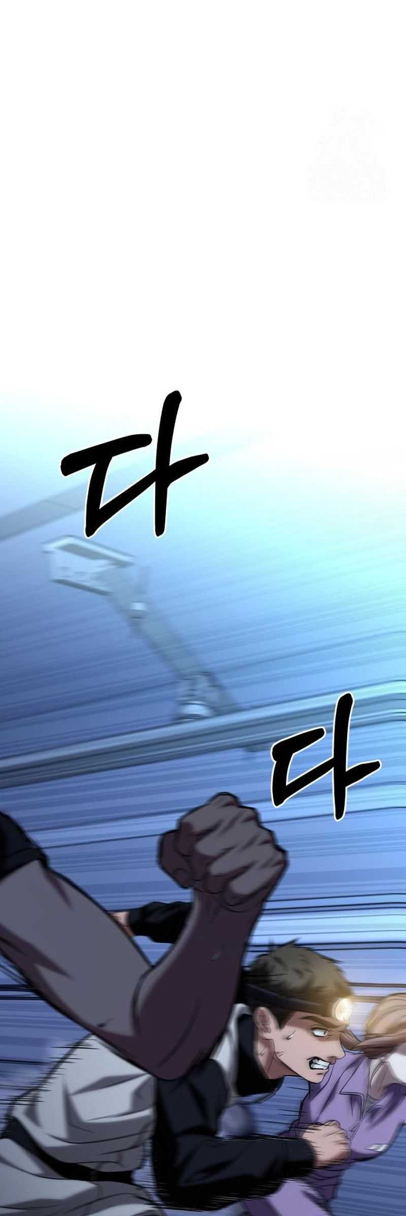 The Ultimate Shut-In Chapter 24 - halaman 55