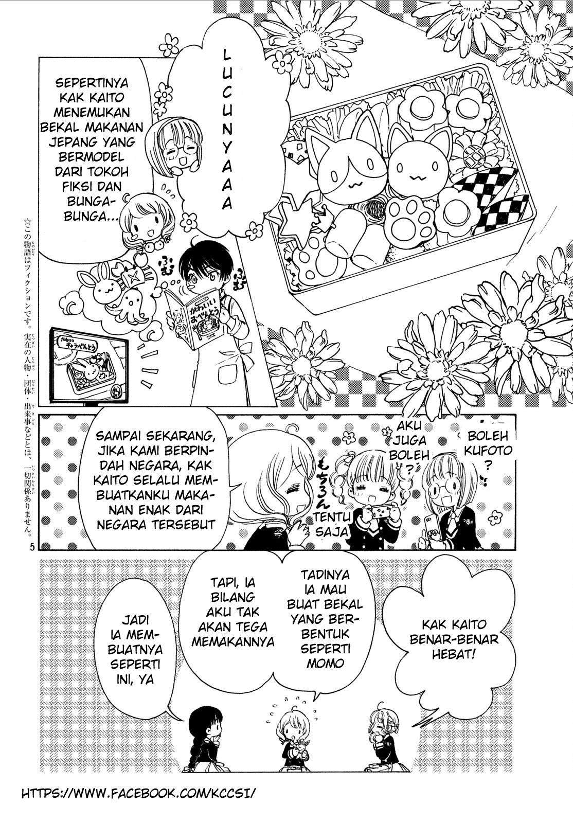 The Ultimate Shut-In Chapter 24 - halaman 7
