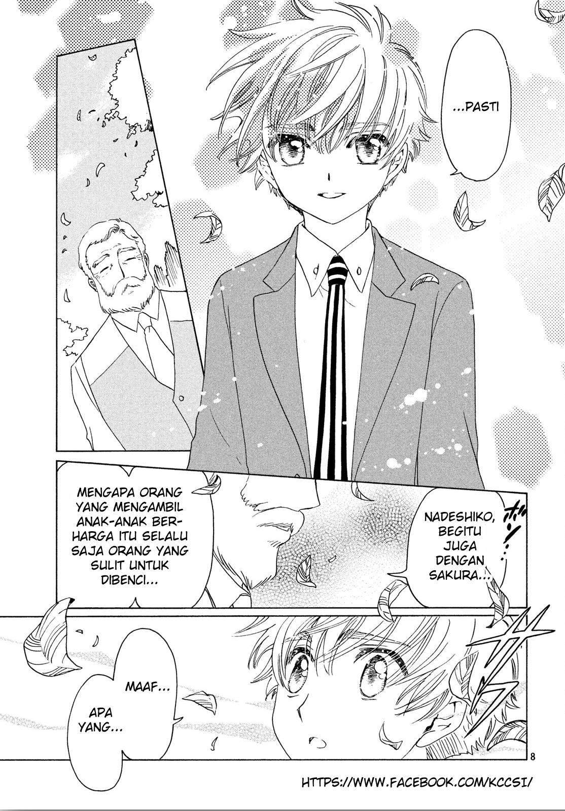 The Ultimate Shut-In Chapter 25 - halaman 10
