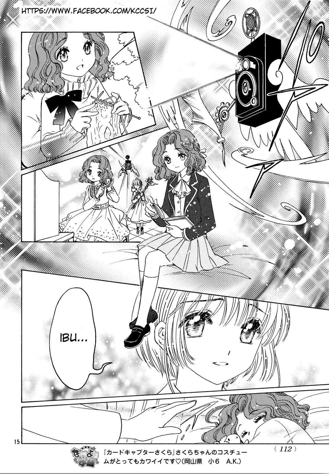 The Ultimate Shut-In Chapter 25 - halaman 16