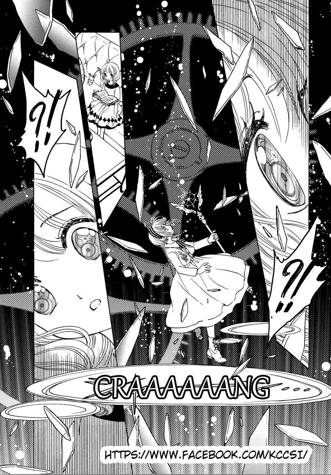 The Ultimate Shut-In Chapter 25 - halaman 19