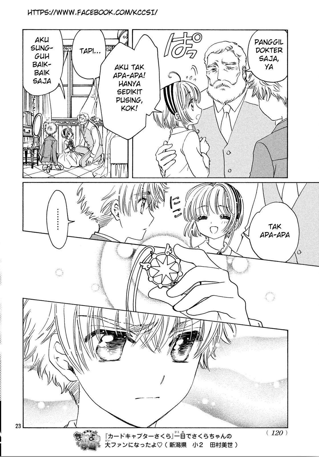 The Ultimate Shut-In Chapter 25 - halaman 24