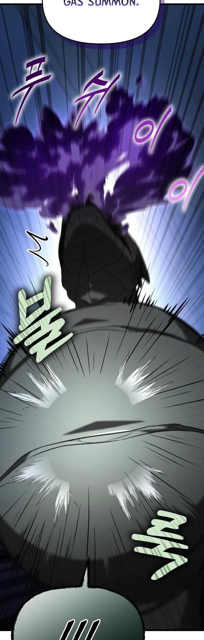 The Ultimate Shut-In Chapter 25 - halaman 32