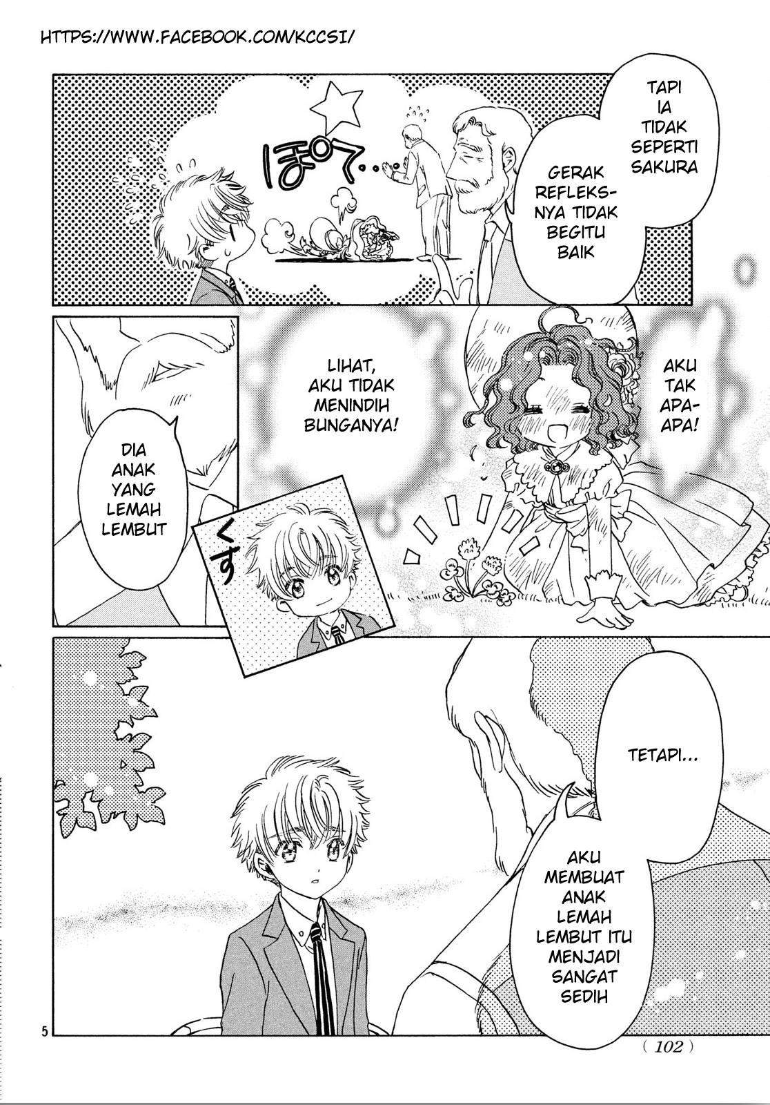 The Ultimate Shut-In Chapter 25 - halaman 7