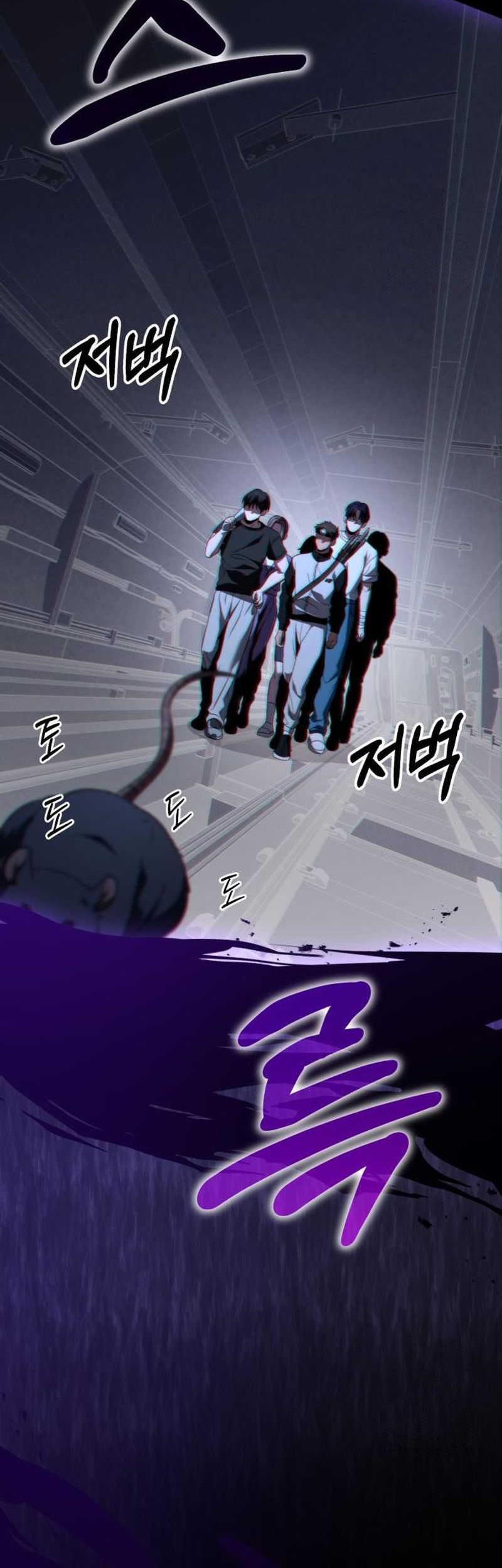 The Ultimate Shut-In Chapter 25 - halaman 95