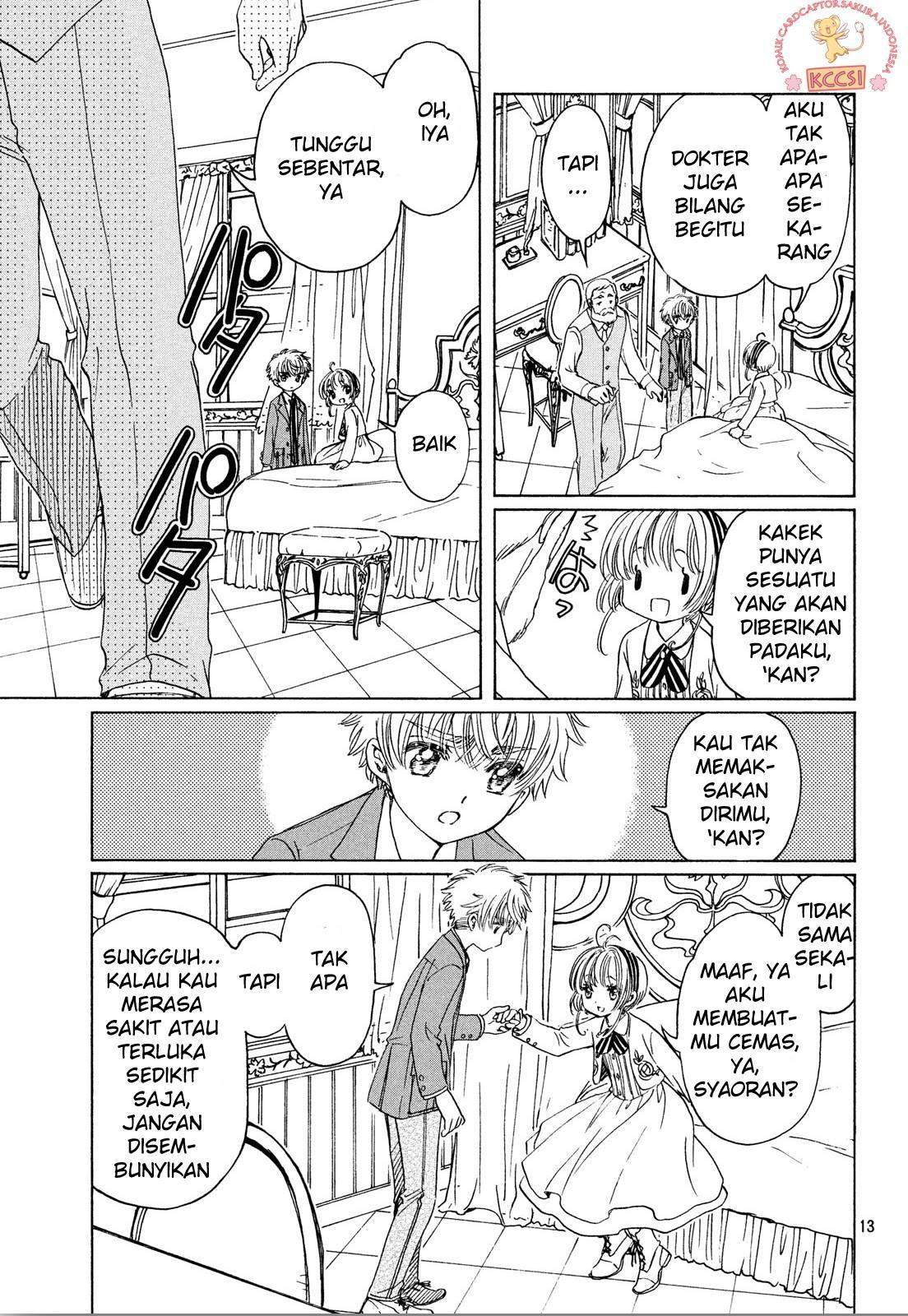 The Ultimate Shut-In Chapter 26 - halaman 14