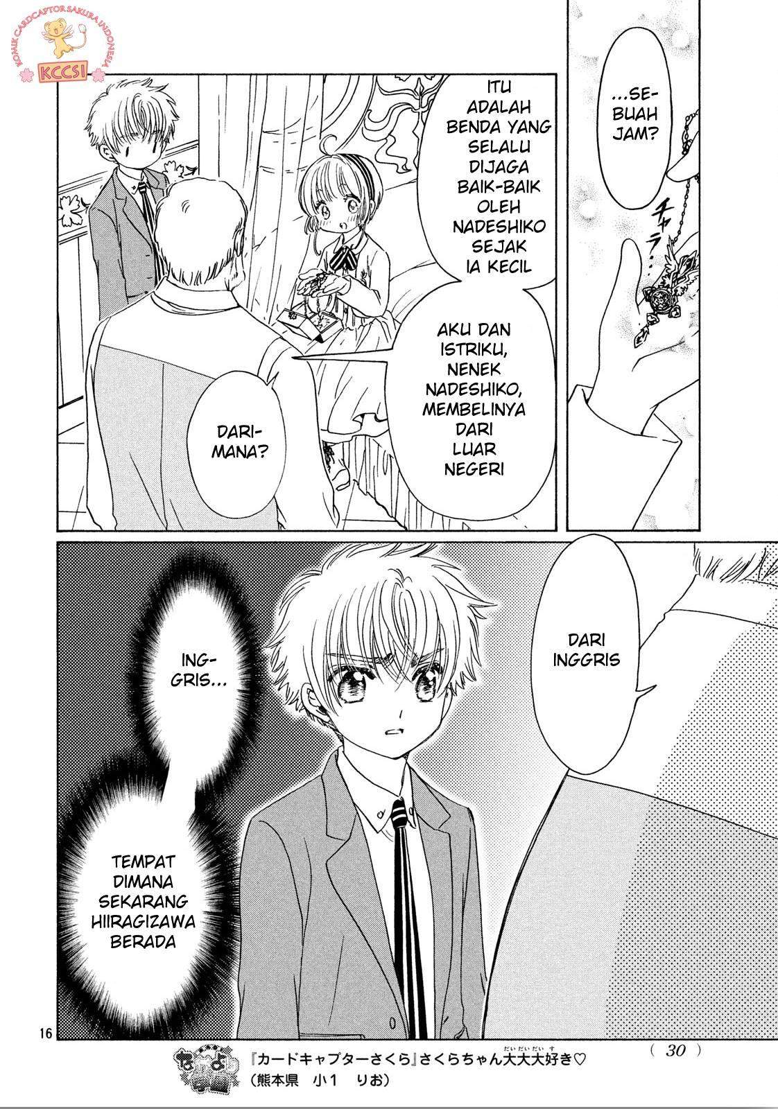The Ultimate Shut-In Chapter 26 - halaman 17