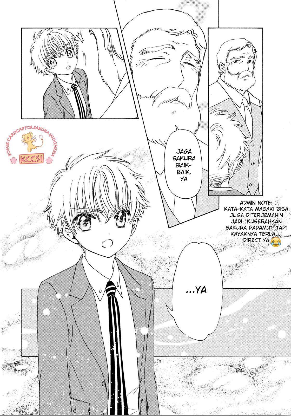 The Ultimate Shut-In Chapter 26 - halaman 23