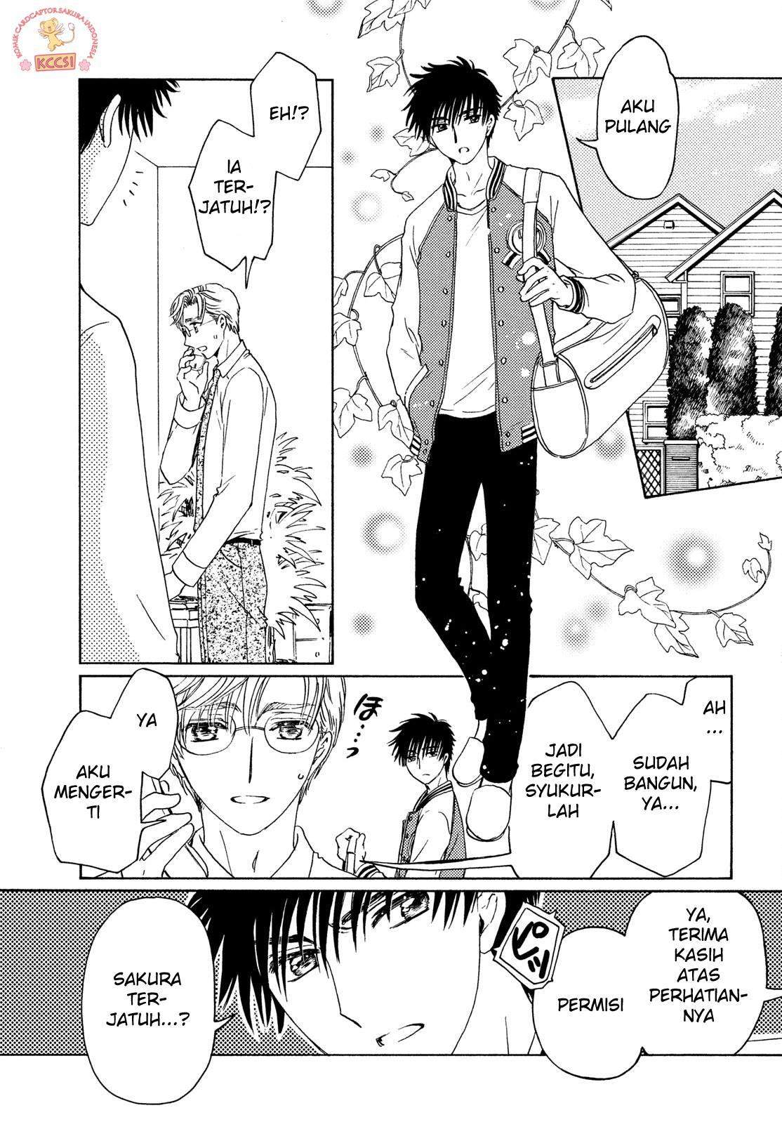 The Ultimate Shut-In Chapter 26 - halaman 4