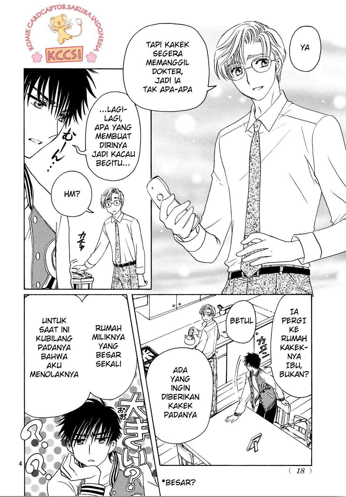 The Ultimate Shut-In Chapter 26 - halaman 5